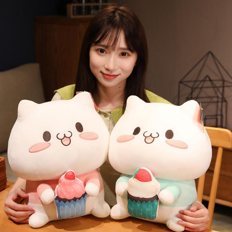 Soft Ice Cream Cake Cat Plush Doll Cute Dumpling Kitten Doll Throw Pillow Girl Bed Throw Pillow