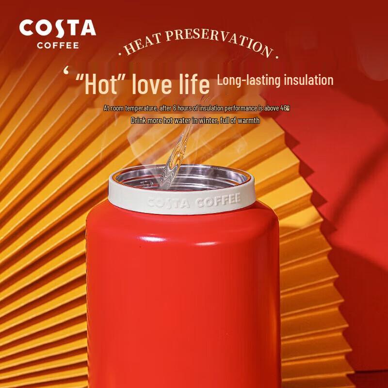 COSTA Children s Insulated Bottle