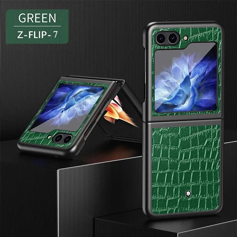 

Высококачественный деловой чехол для телефона из кожи с узором крокодила для Samsung Galaxy Z Filp 7 FE 6 5 4 3 Матовый противоударный защитный чехол Galaxy Z Flip7 FE бежевый