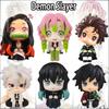 Demon Slayer Anime Ghost Seated Tanjiro Nidouzi Inosuke Zenizu, Action Figure, Movie Model, Toy for Children's Christmas Gift