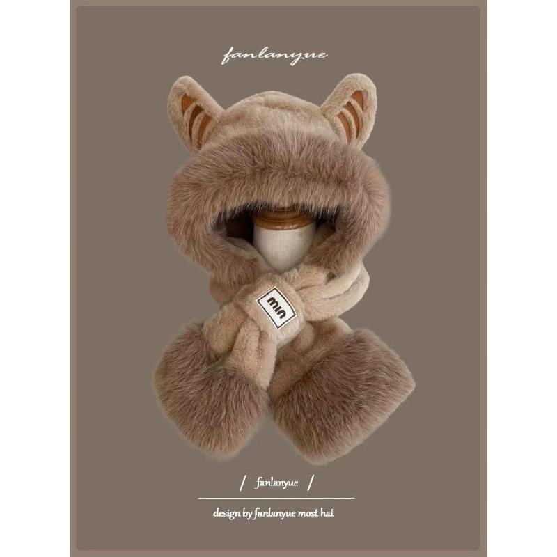 Women's Scarf-Hat Set with Adorable Tiger Ears Winter Thickened Two-Piece Cycling Set Warm Ear Protection Cold-Resistant Plush Hat