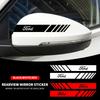Accesorii de exterior – Autocolante pentru auto