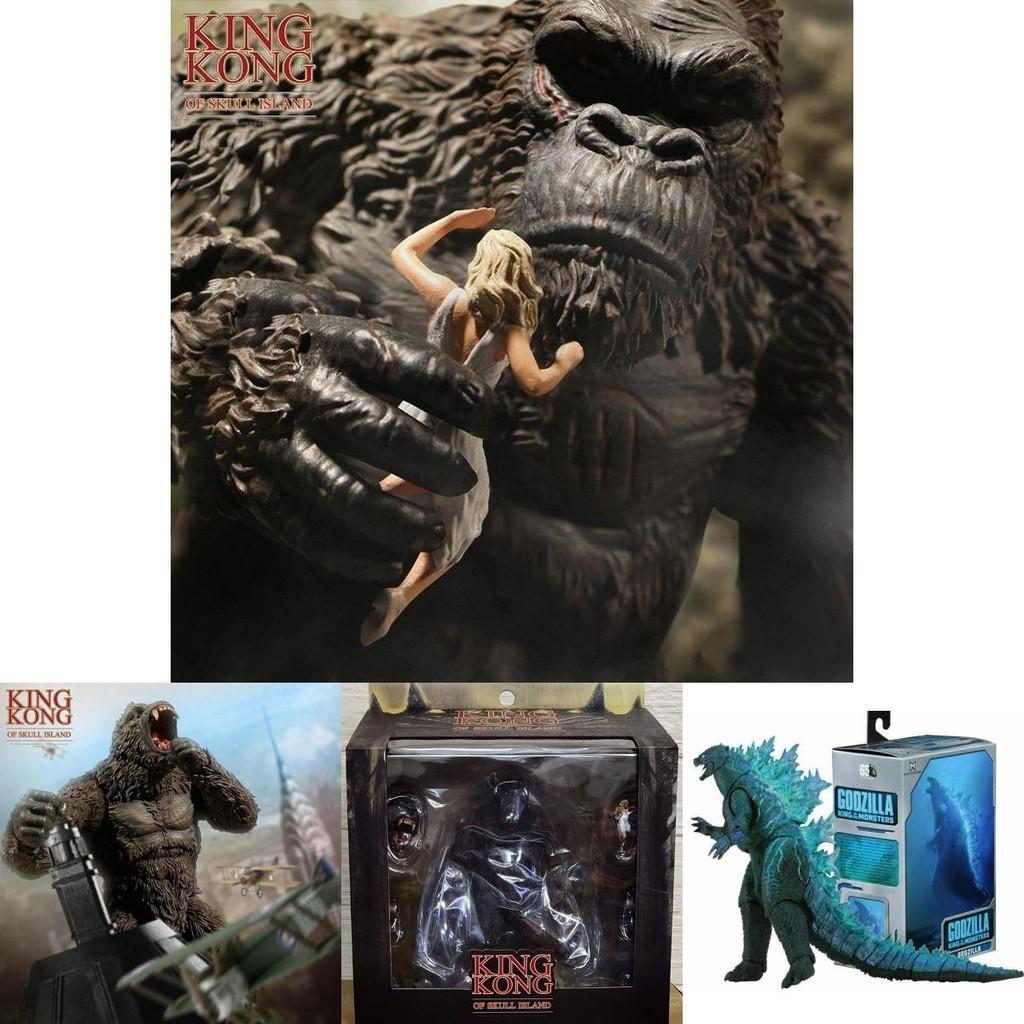 Figurine d'action Godzilla Vs King Kong de 7 pouces en PVC pour les collectionneurs et les fans enthousiastes