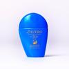 Shiseido Anessa Perfect UV Sunscreen Skincare Milk (Blue Fat)