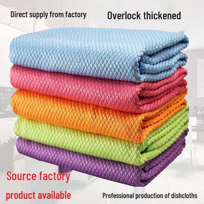 Thickened Fish Scale Cleaning Cloth - Streak-Free, Water-Absorbent Glass & Oil-Free Dishwashing Cloth