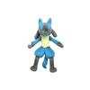 Sanei Boeki Pokemon ALL STAR COLLECTION Lucario (S) W10.5 X D10 X H29.5cm Plush Toy Pokemon PP12