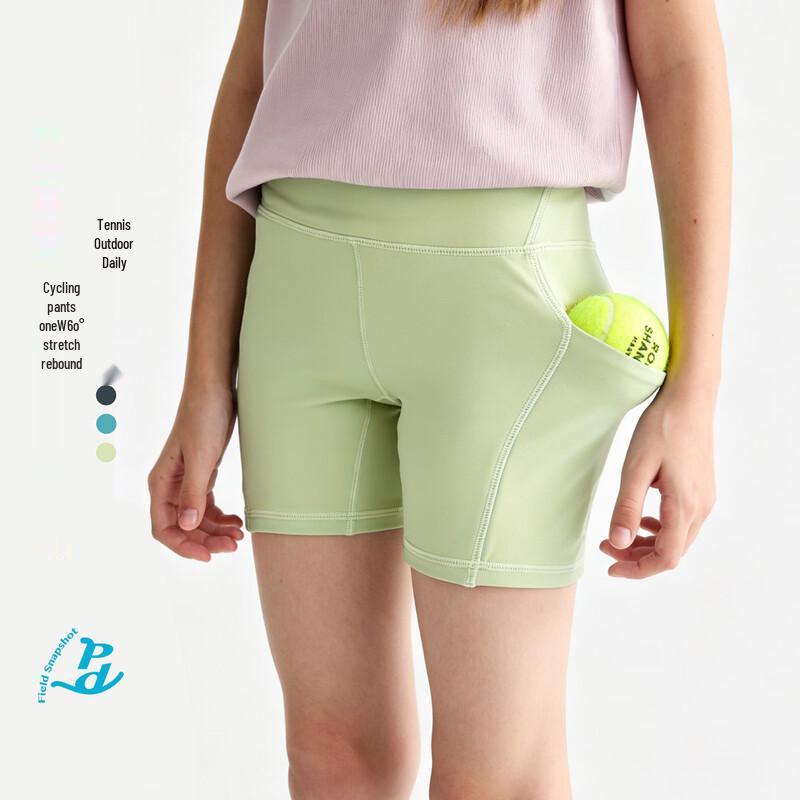 Gulu Diary Kids High Elastic Athletic Yoga Shorts M