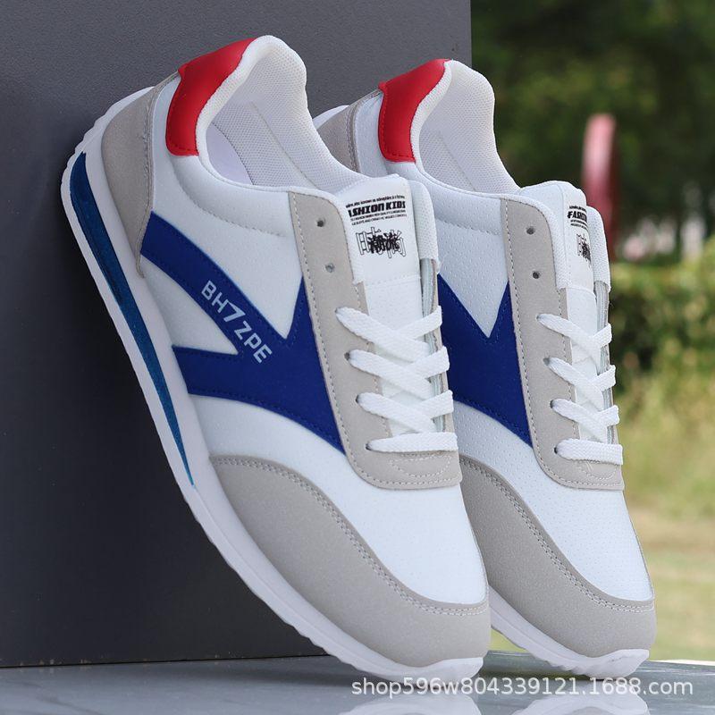 

Мужская обувь новая весна и осень корейская версия модной спортивной обуви дезодорирующая сетка повседневная обувь Форрест Гамп студенческая легкая водонепроницаемая обувь 38