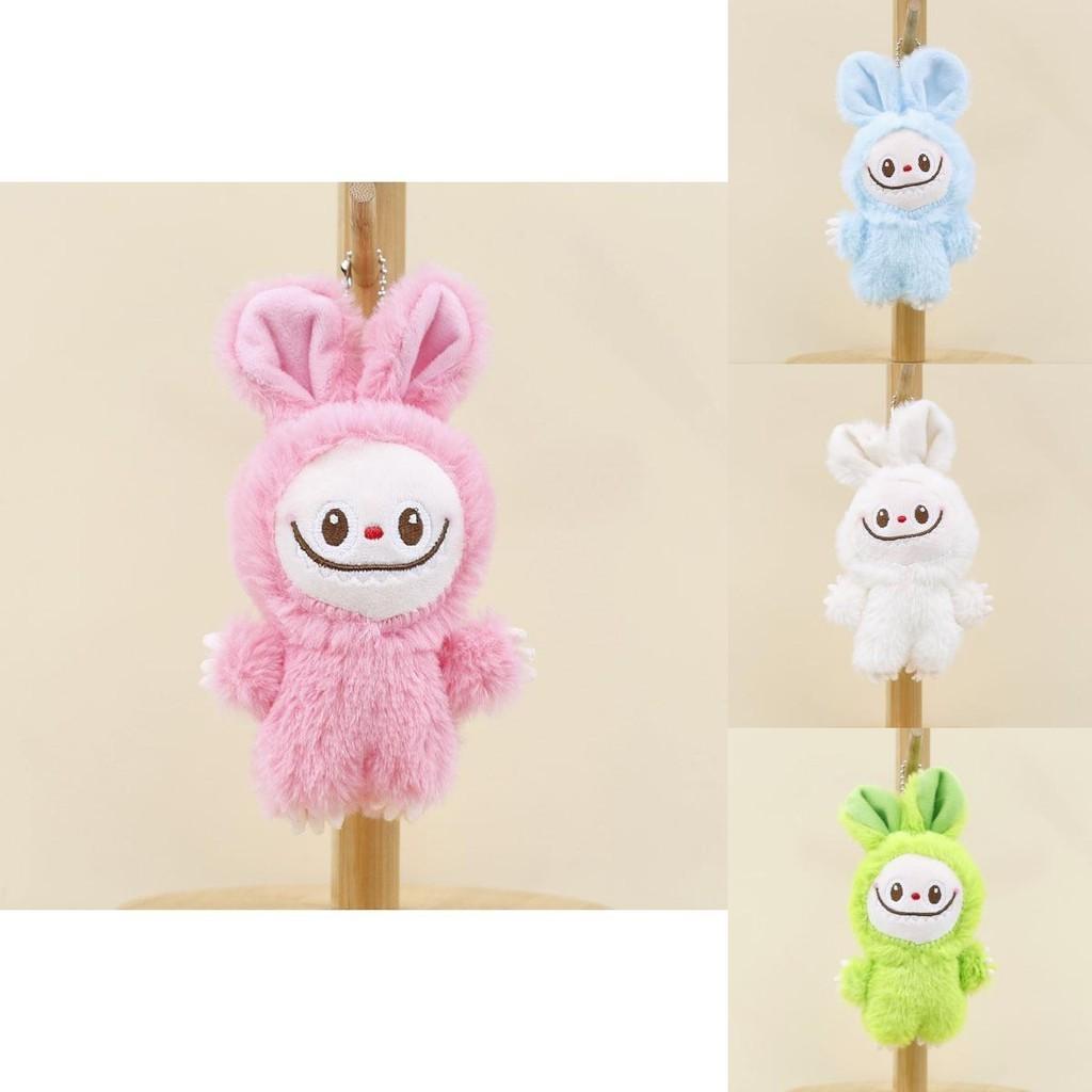 Adorable Long-haired Plush Bunny Keychain Lovable Rabbit Blind Box Collectible