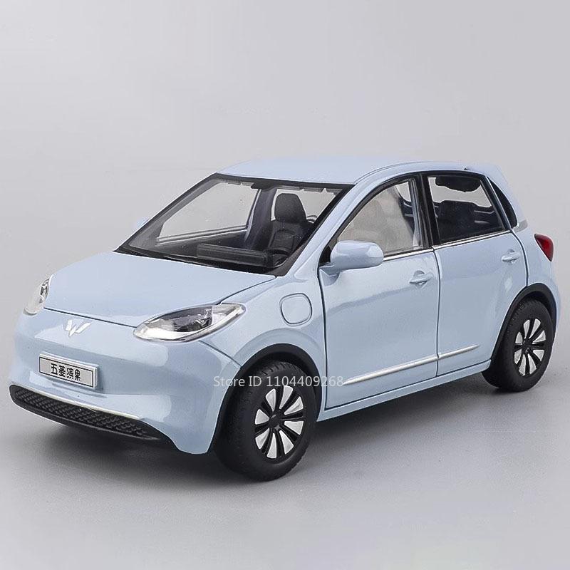1:24 WULING BINGUO Car Model Toy Diecast Metal Sound Light Intelligent Voice New Energy Vehicles Models Desktop Decorations Gift