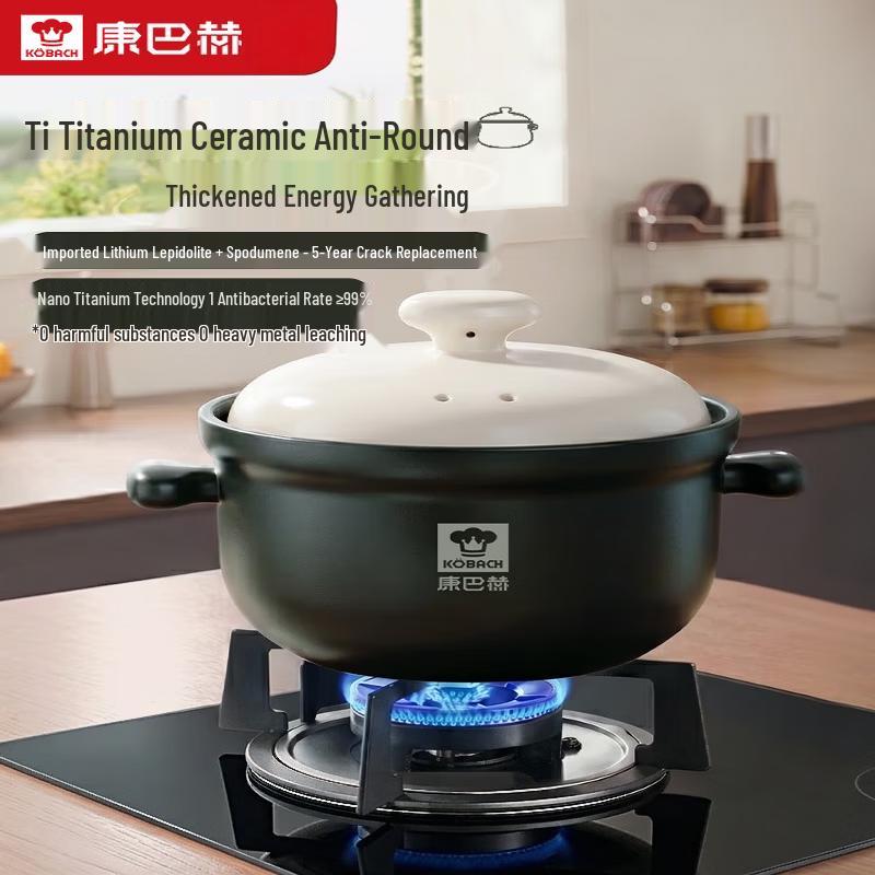 Kobach Titanium-Infused Ceramic Casserole Pot