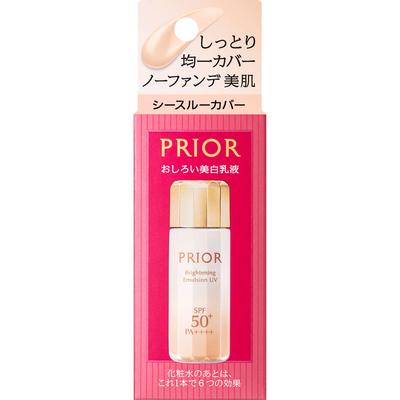 Loção facial altamente hidratante Prior, capa transparente, 31ml (Quase droga) Primer de maquiagem Agite bem antes de usar. Agitar antes de usar. Se o