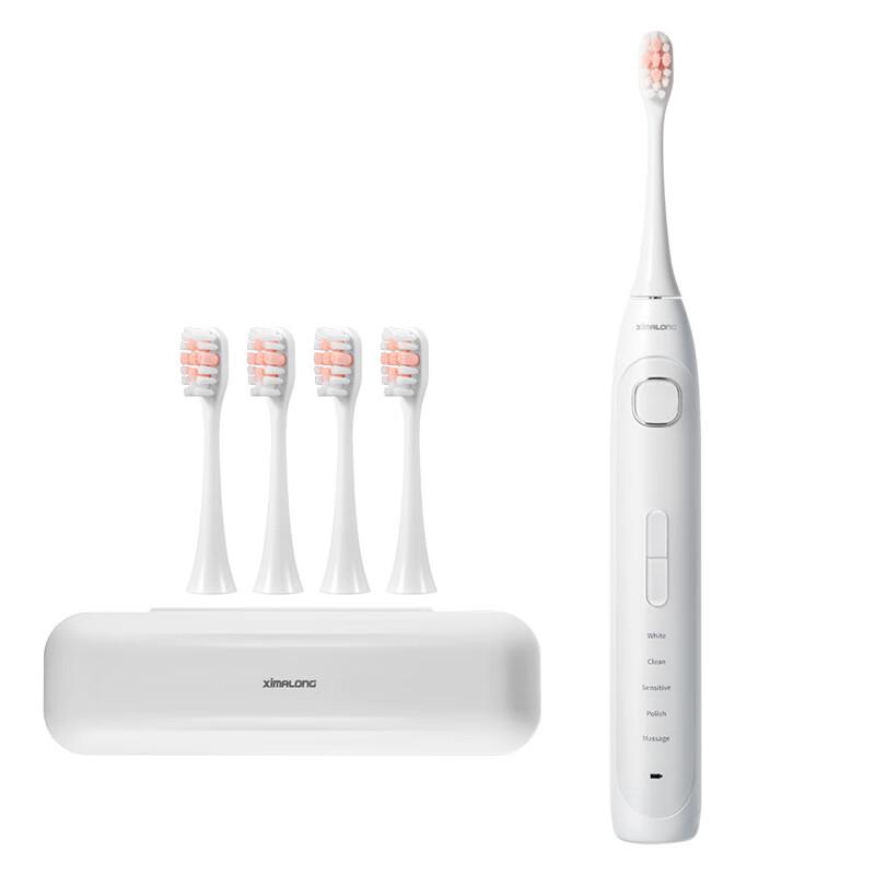 Shengbei Smart Sonic Electric Toothbrush