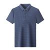 Fashion Casual Men's T-Shirt Short Sleeve Middle-aged Ice Silk Thin Breathable Lapel Short Sleeve Men's T-Shirt