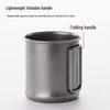 Jun Kaiwei Outdoor Camping Mug