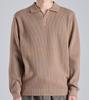 Beoteunseoul Wool Blend Open Collar Knit (Beige)