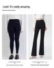 Women's Black High Waist Extra Long Flare Jeans - Spring 2025 Collection