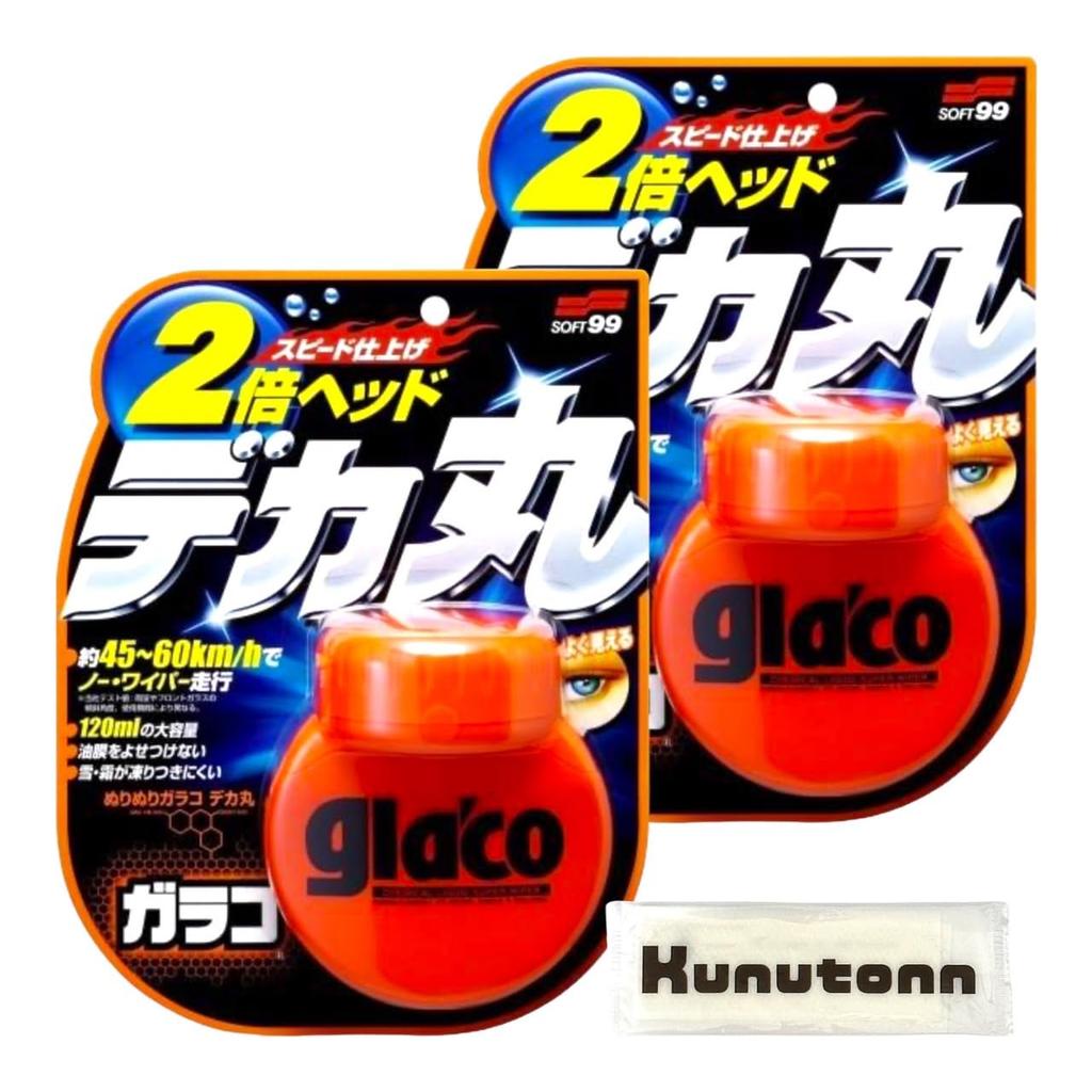 [Set of 2] SOFT99 Window Coloring Garacodeca Maru 4.2 Fl Oz (120 Ml)