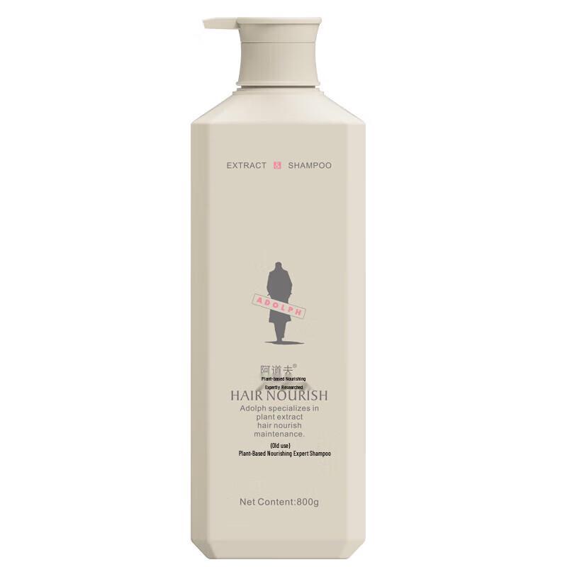 Adolph Camellia Essence Repair & Revitalizing Shampoo