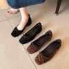 Designer Vintage Leopard Women Mary Jane Shoes Fashion Shallow Slip On Elegant Low Heel Ladies Shoes
