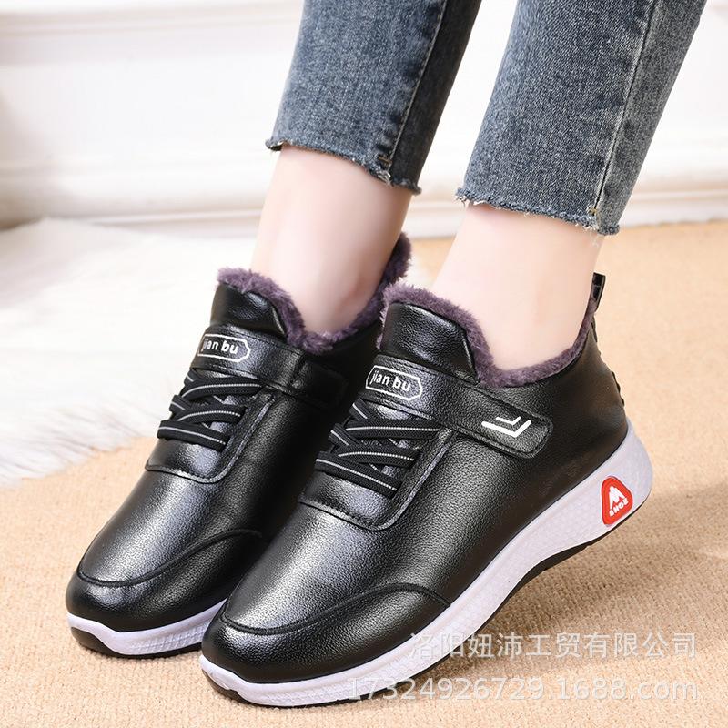Women's Waterproof Leather Snow Boots with Fleece Lining - Warm, Non-Slip, Comfortable, Ideal for Middle-aged and Elderly.