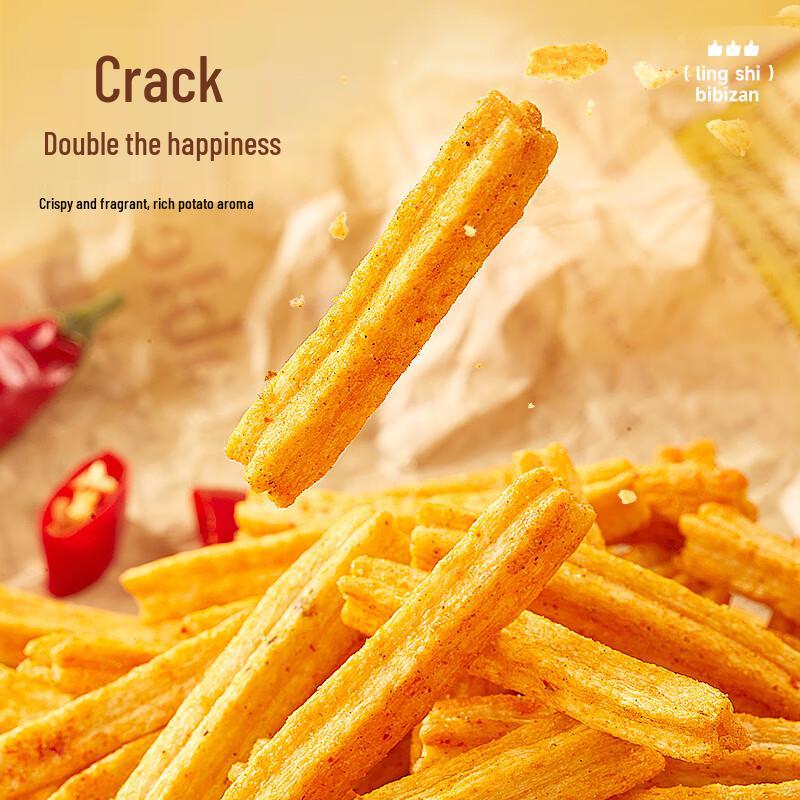 BIBIZAN Hollow Potato Fries Mixed Flavor 1000g