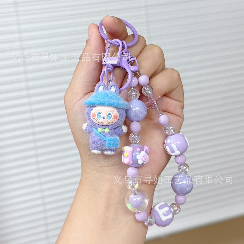 Creative Cartoon Doll Beaded Mobile Phone Chain Keychain Women's School Bag Couple Car Key Chain Bag Pendant