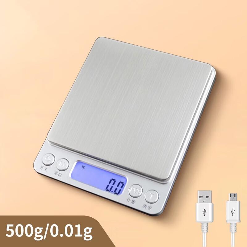TIANSHENG High-Precision Digital Kitchen Scale (CN version)
