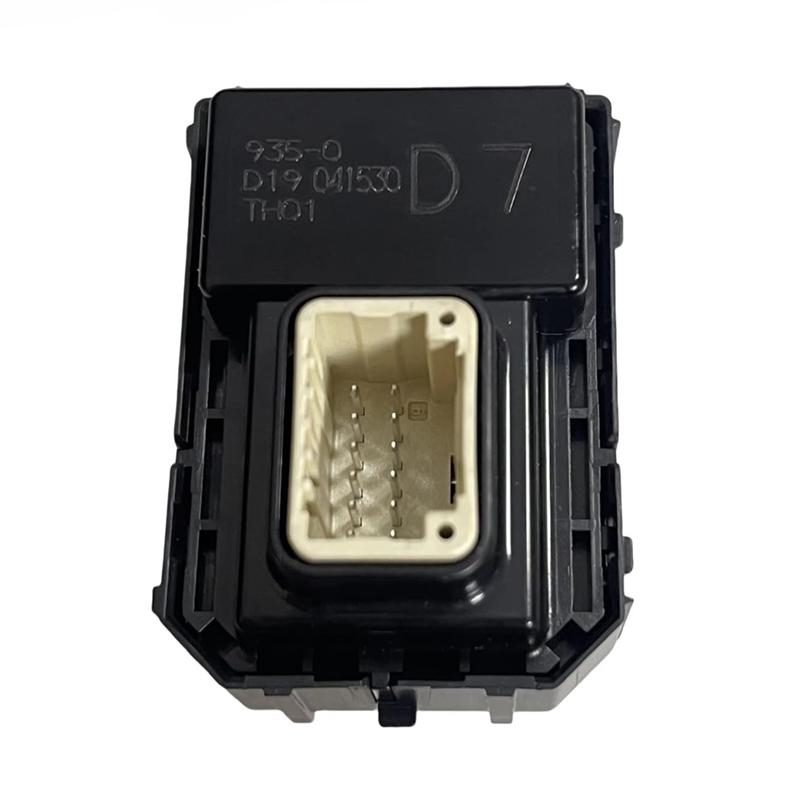 

Portable Rearview Mirror Adjustment Switch For Toyota Corolla D7 2026-2026 Replace 84872-02380 8487202680 183934