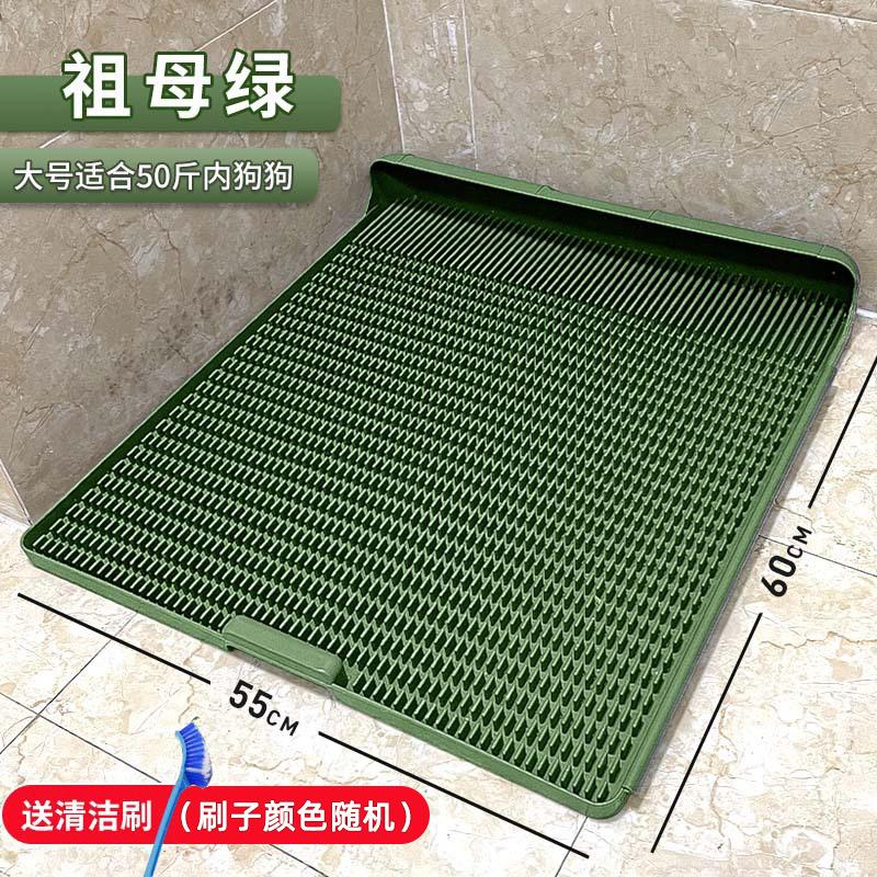 Integrated Small Dog Toilet Durable Easy Clean Portable Large Dog Toilets Anti-slip At The Bottom Pet Cleaning Supplies