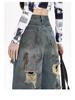 Trendy Graffiti Ripped Wide-Leg Jeans for Women - Autumn Wasteland Style