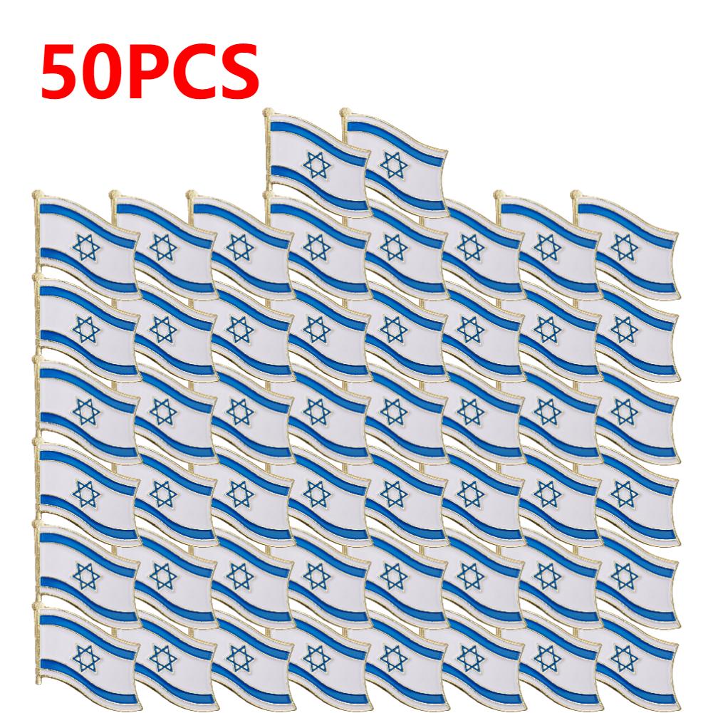 10-100PCS Israel Flag Pin Metal Enamel Badge Brooch Waving National Flag Style Flag Badge Brooch Clip Clothes Bags Accessories