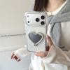 High-End Rhinestone Heart Makeup Mirror Phone Case for iPhone 17/16 Pro Max/15/14