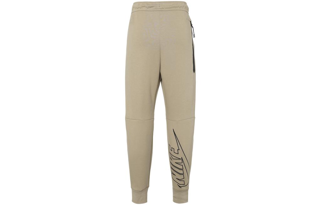 Nike Casual Pants Men's Khaki Moderate Cuffed Pants DX0582-247