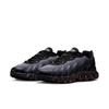 Nike Airmax Dn8 Mfq7860 011blk Gymred