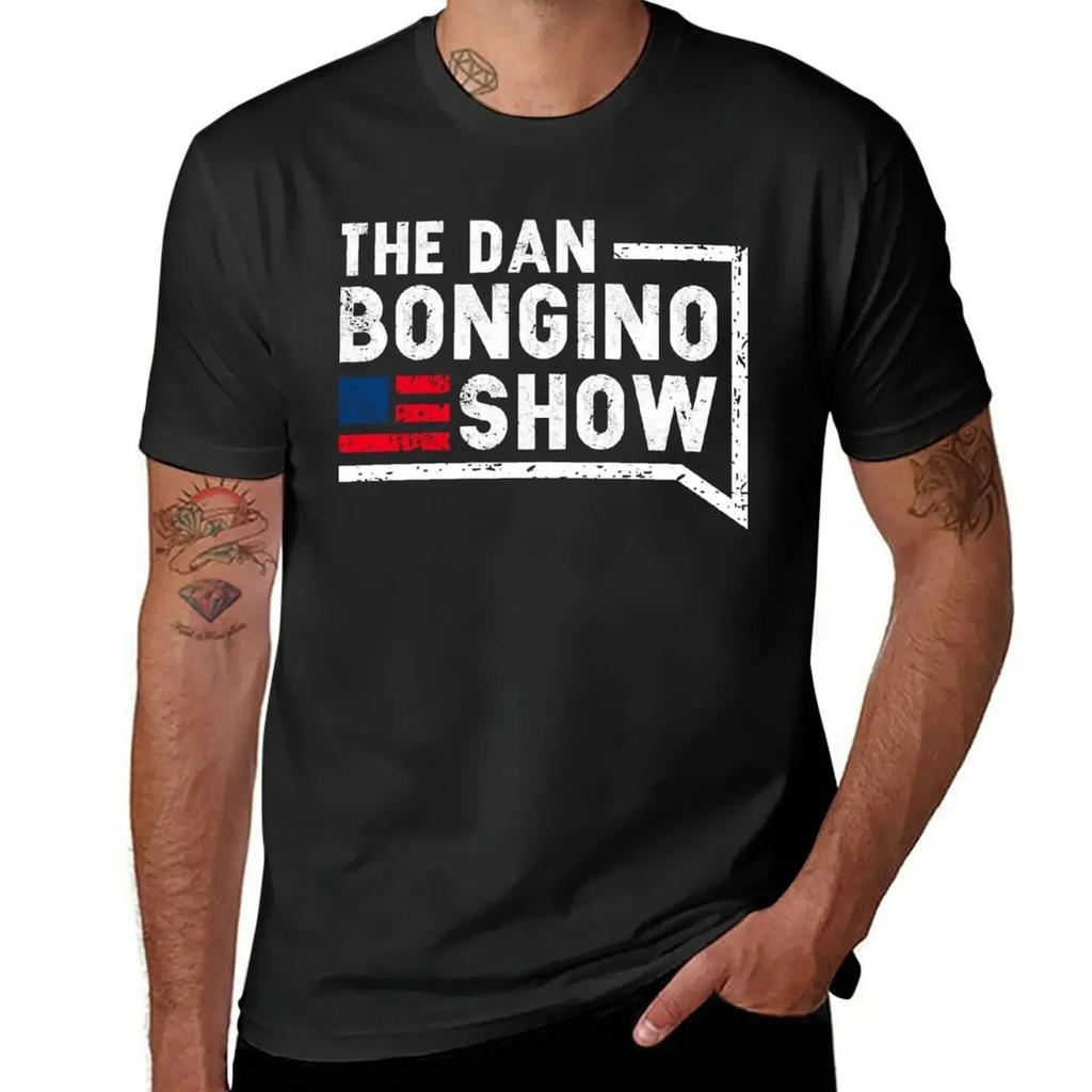Dan Bongino For Fans T-Shirt Cute Tops Sports Fans Fruit of the Loom Mens T Shirts