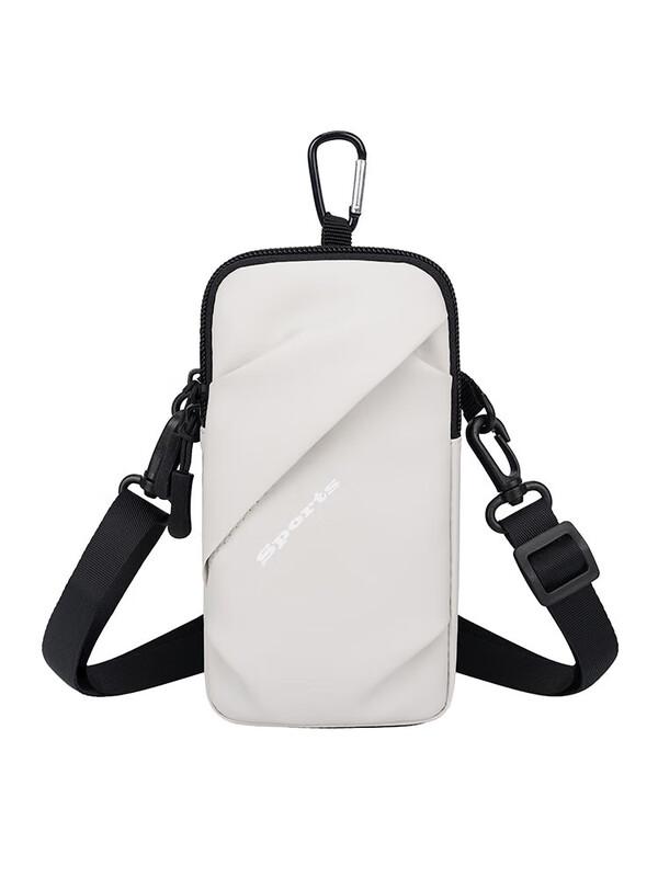 TFO Fifth Generation Sports Arm Bag