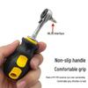Portable Multifunctional Ratchet Screwdriver Set with Strong Magnetic High-Torque and High-Hardness Bits