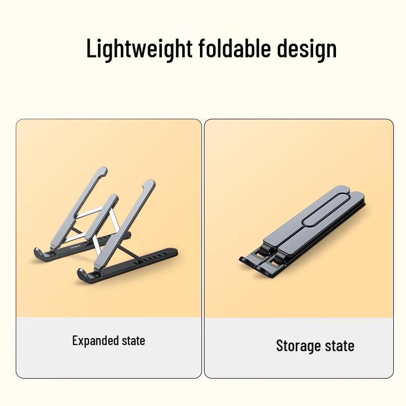 LINGSHE P1 Foldable Laptop Stand
