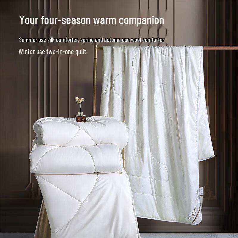 FUANNA 100% Wool & Silk Two-in-One Quilt