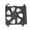 25380-4N000 Condensing Heat Dissipation Electronic Fan for Modern Applications