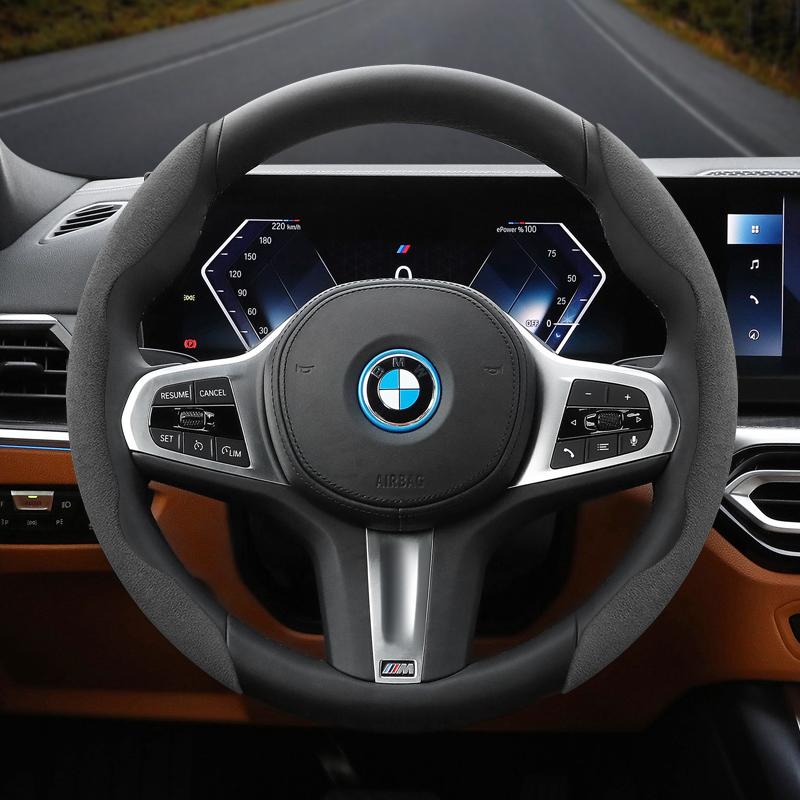 Suitable for Bmw Anti-Slip Buckle Segmented Suede Steering Wheel Cover Suitable for E46 F20 E87 E39 E91 G20 F31 E93 X3 E83 E61 m Serie 1 F30 X5 E90