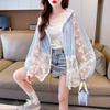 Embroidery Jackets Women Sweatshirt Summer Sun Protective Clothing Hooded Lace Patchwork Coats Outdoor Sportswear