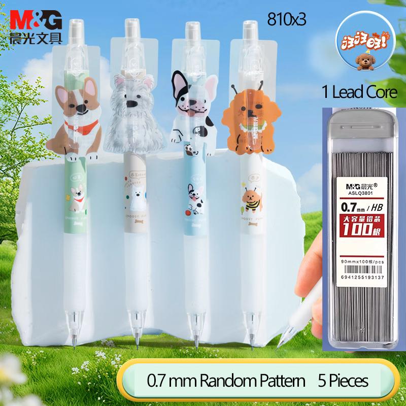 M&G Stationery 0.5mm/0.7mm Cartoon Mechanical Pencil, Replaceable Lead, Erasable, Suitable for Exams, Dra, Office and Student Us