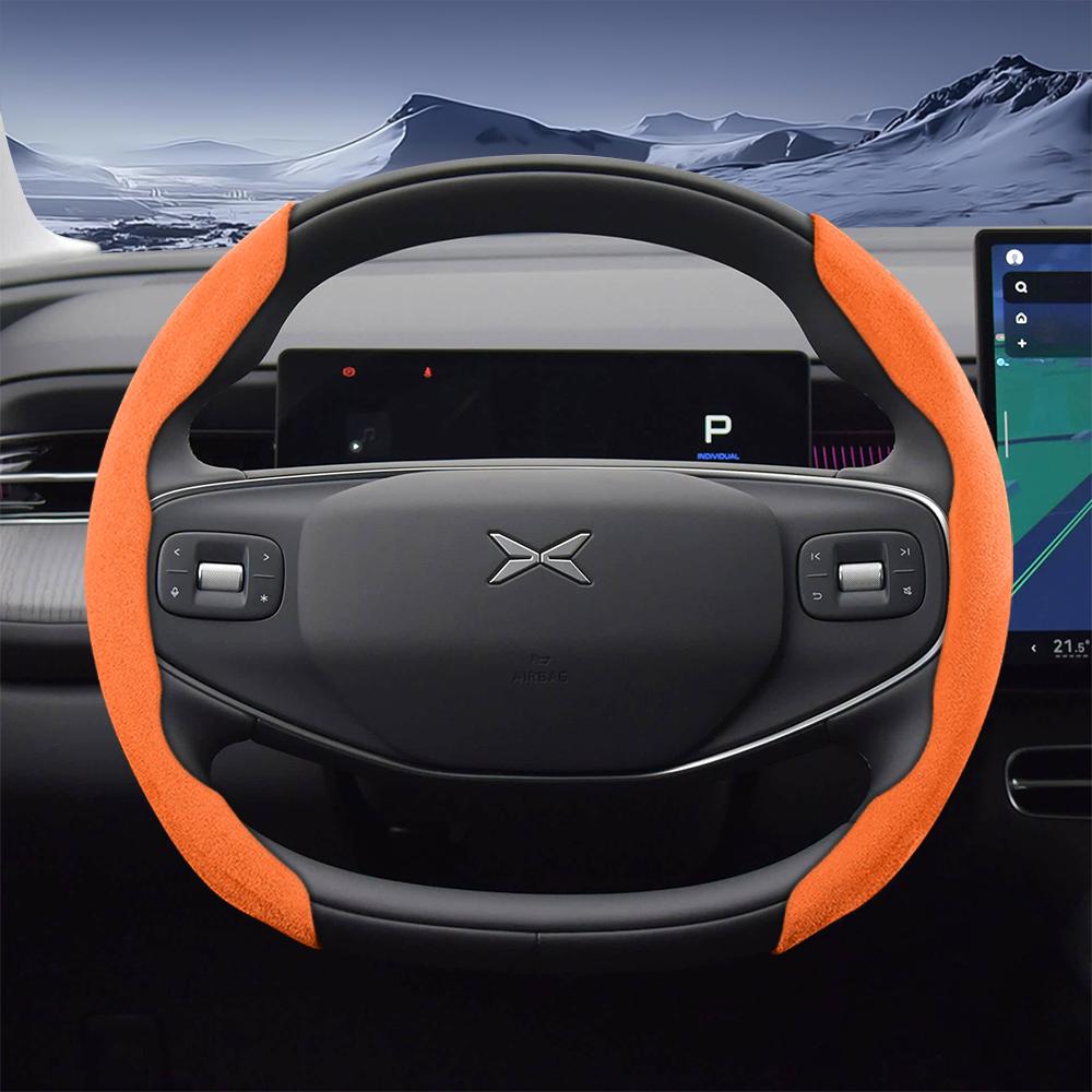 bpzsw1 Suitable for Xpeng Sports Suede Steering Wheel Cover, Split Snap-On Style, Non-Slip and Durable, for Models Such as G6, G9, P7, P7+, X9, G3,