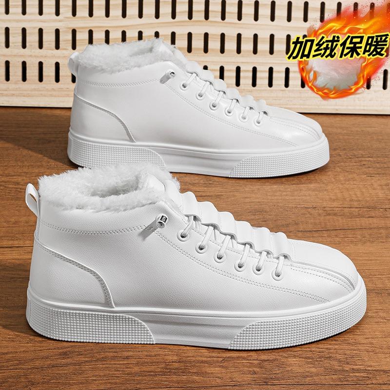 Winter new men's shoes fleece thickened high-top sports board shoes fashion casual shoes warm men's cotton shoes