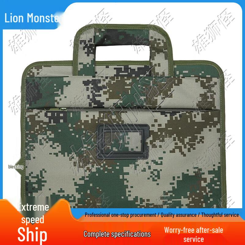 XiongShiGuai Camouflage Laptoptasche