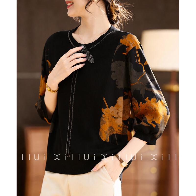 Elegant Women s Three-Quarter Sleeve Print Pullover Top XL