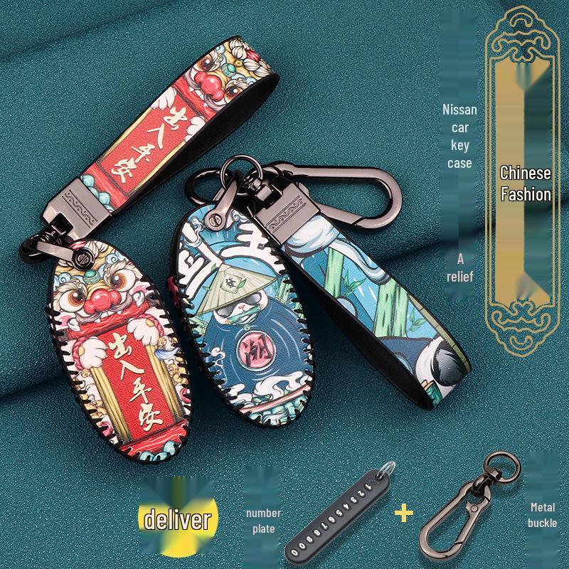 2022 Qijun Car Key Protective Case with Buckle for New Qijun Models