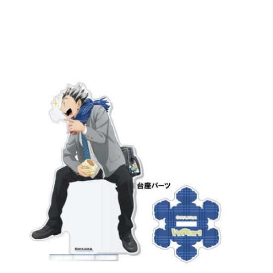 Haikyu Acrylic Stand ~Autumn & Winter~ 12. Kotaro Bokuto